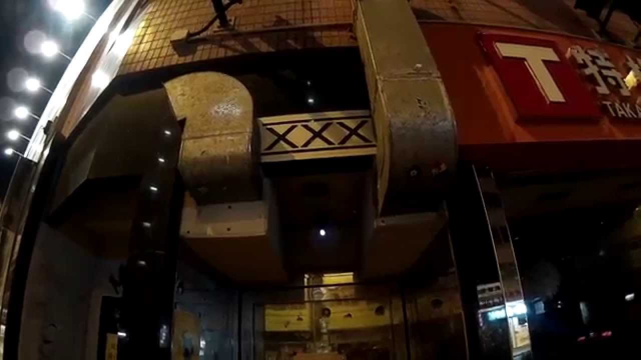 thruoutin   XXX Hong Kong June 20th, 2015