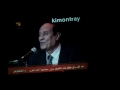 محمد العزبي عيون بهية