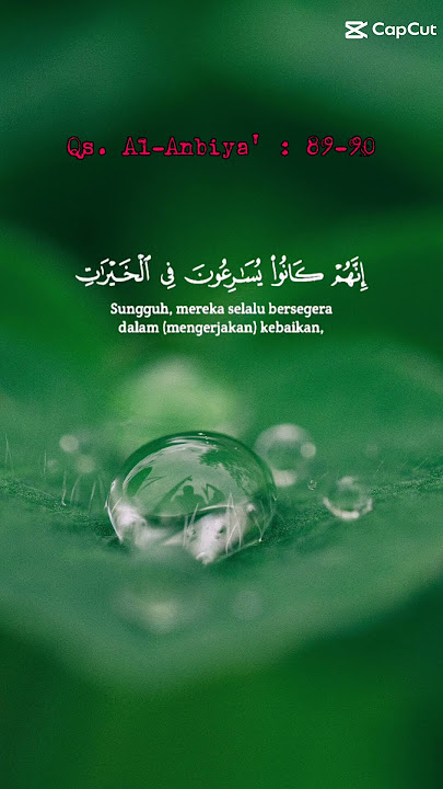 QS AL ANBIYA 89-90 #surahanbiya #shorts #shortvideo #video #quranrecitation #quran  #trending #fyp