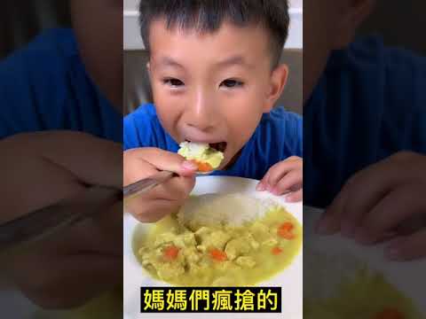 #short 金門美食開箱｜一秒帶你到南洋！｜湖光咖哩｜肉鮮大塊勁嫩香辣