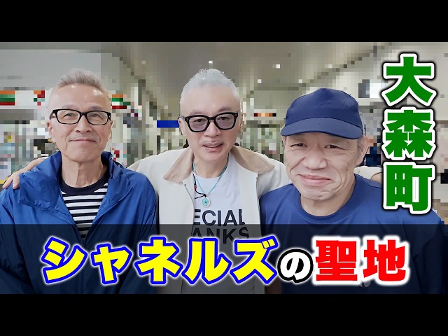 Collection Introduction No. 274] Kenji Sawada Video Review