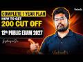 How To Get 200 Cut Off? | 12th Public Exam 2026 | State Board Tamil | ft Yazhiniyan Sir