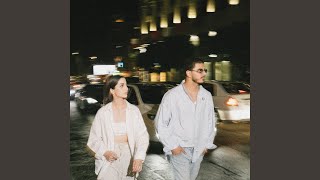 Taqun - ASH, LEAH
