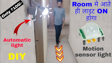 Automatic light on off sensor project | Motion sensor light | bulb auto on off | PIR sensor light |
