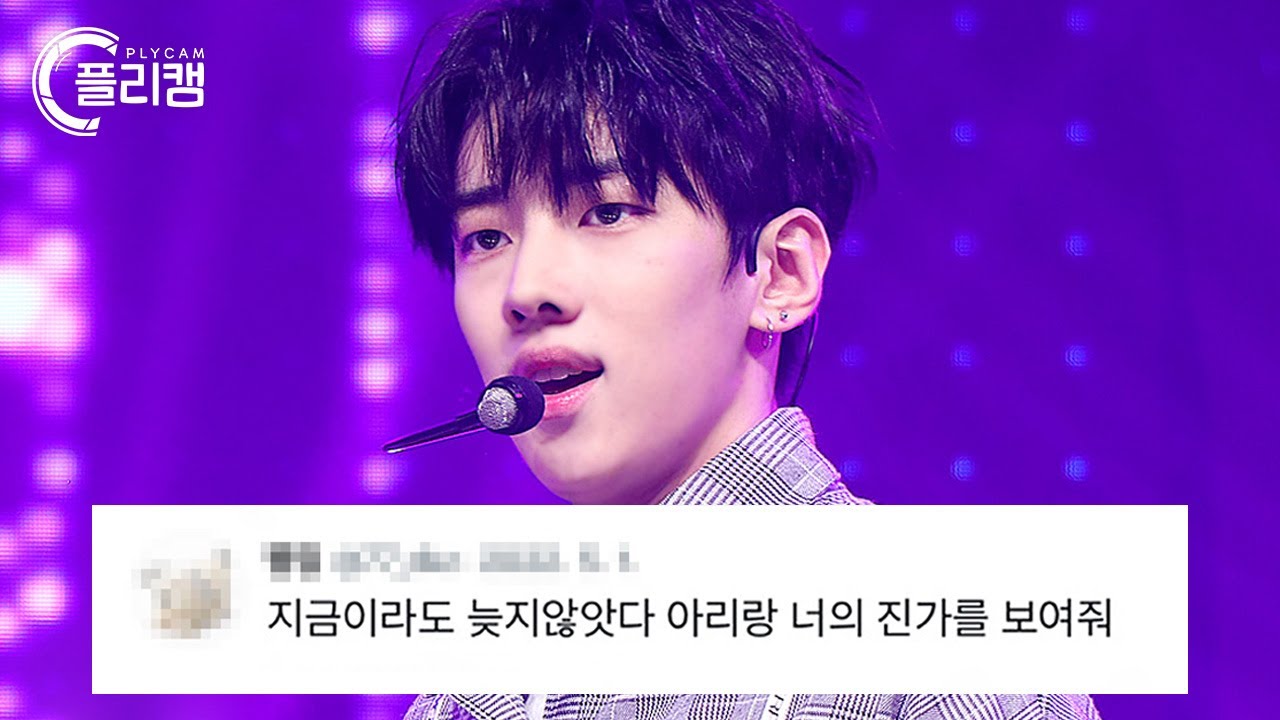 [플리캠] DKZ JAECHAN 'INTRO + Fever (피버)' (디케이지 재찬 직캠)  l Simply K-Pop Ep.388のサムネイル
