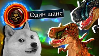 HARDCORE - ОДНА ЖИЗНЬ  / wow sirus x1 / вов сирус / soulseeker