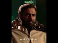 Pesa Duniya Ki Sabse Badi Taqat Hai Parizaad Best motivation status. #siddiqui_sahab
