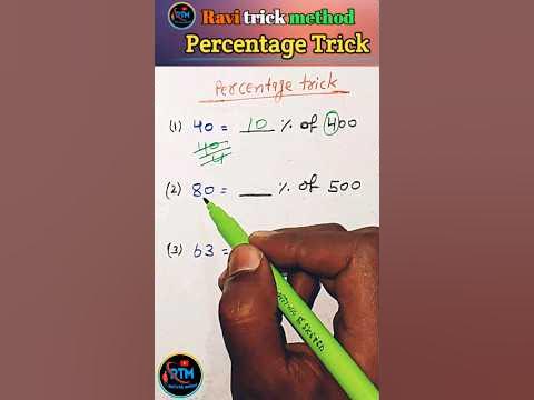 🔥 percentage tricks || percentage hack. #shorts #tricks #percentage # ...