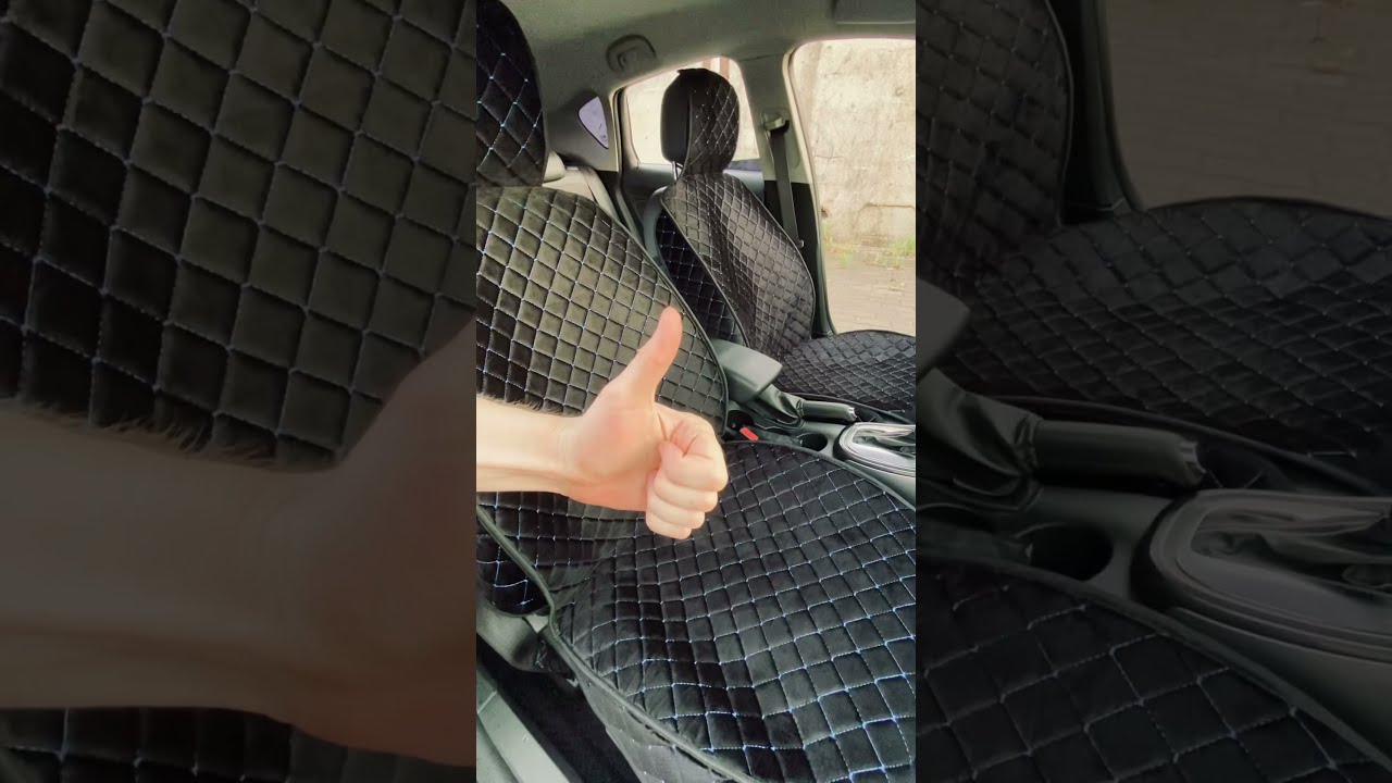 Велюр для сидений автомобиля