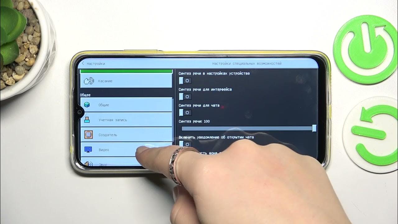 Как убратьувидемление. Как отключить гугл помощник на андроид. Ввключения телефона реалми. Как убрать звук уведомлений. Телефон реалии как отключить.