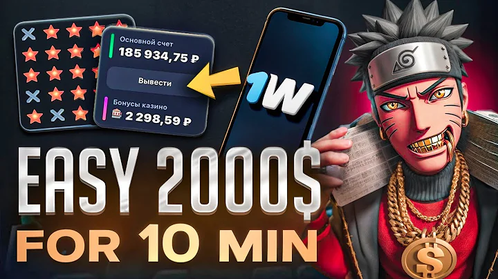 1WIN PREDICTOR - I EARNED $2,000 IN 1 DAY | HACK 1WIN | HACK BOT 1WIN MINES