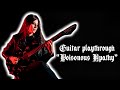 Crypta  poisonous apathy guitar playthrough by jssica di falchi