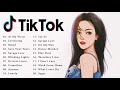 #เพลงสากลอังกฤษในแอพtiktok TikTok Song 2021! รวมเพลงสากลจากTikTok2021!