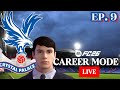 Can i make Crystal Palace a Top 4!🦅 FC26 Career Mode Episode 9
