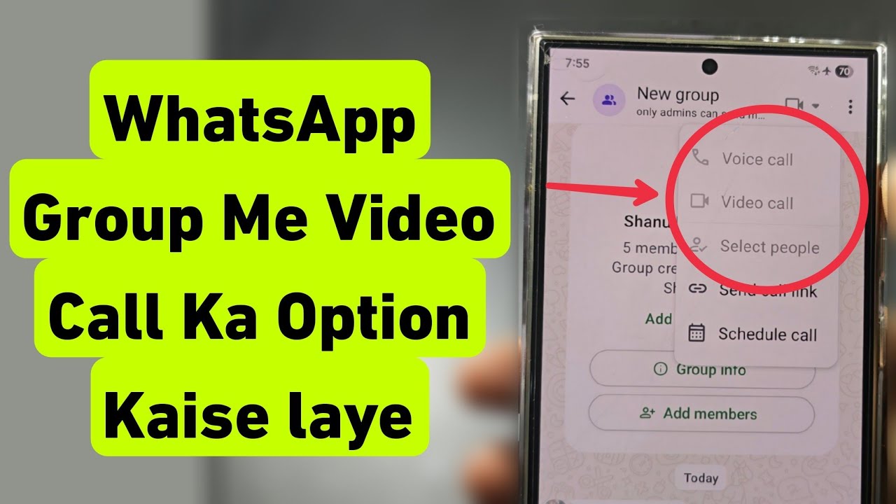 WhatsApp Group Me Video Call Ka Option Kaise Laye | WhatsApp Video Call Option Not Showing 