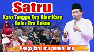 Download Lagu KH ANWAR ZAHID TERBARU PALING LUCU SEPESIAL HIDUP RUKUN ( kh anwar zahid  MP3