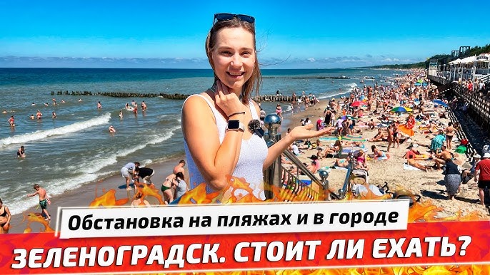 Мас алаяқтық туралы порно видео