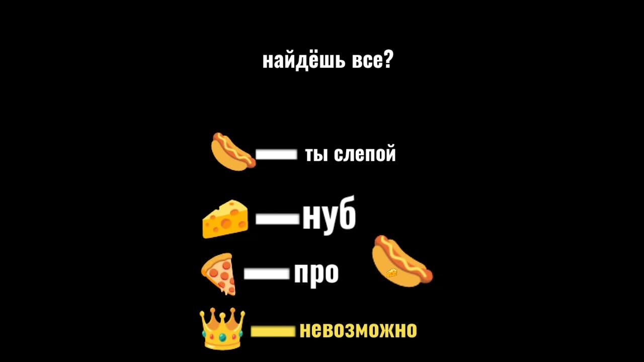 маленький сыр - YouTube