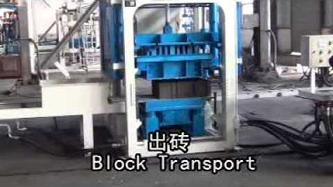 QT3-15 semi automatic brick making machine