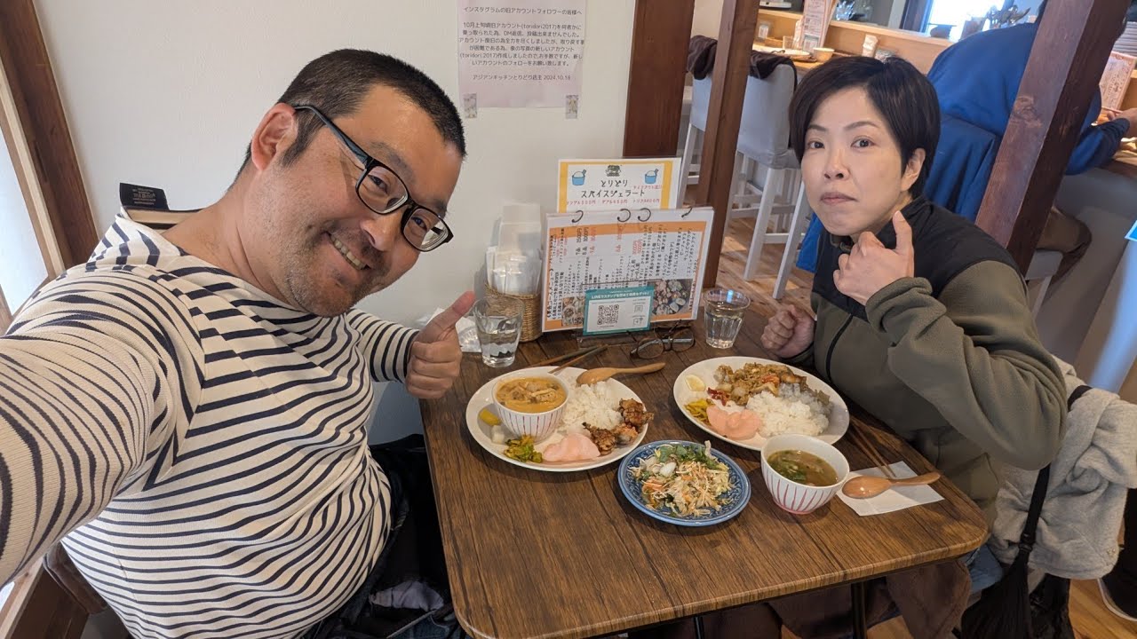 【アジアンキッチンとりどり】タイ料理を食べました！パッポンカリー、マッサマンカレー、ソムタム！鳥取市【なみよし鳥取グルメ放浪記】
