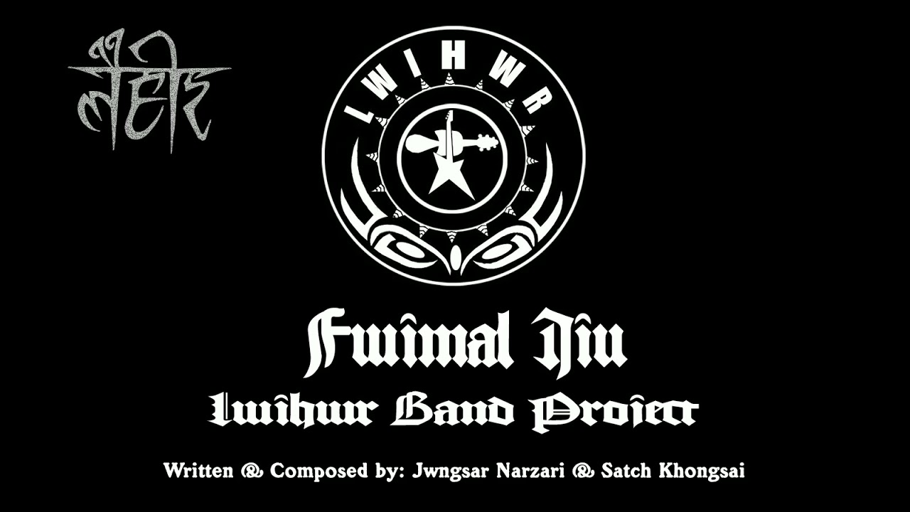 Fwimal Jiu - Lwihwr Band Project || Boro Metal