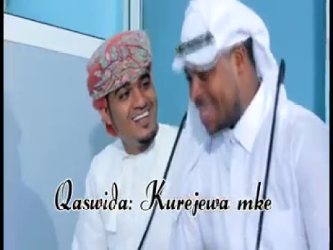 New ahlul madina kurejewa mke qaswida