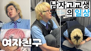 일본 개그 만화 특징 