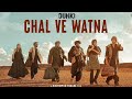 Dunki: Chal Ve Watna(Audio) Shah Rukh Khan |Rajkumar Hirani |Taapsee Pannu |Pritam,Javed Ali,Varun G Mp3 Song