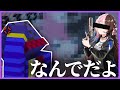 自分の誕生日に他の人の誕生日を祝われるらっだぁ【#らっだぁ切り抜き】