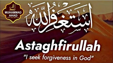 Unlocking Inner Peace : The Power Of Astagfirullah Zikr | One hour Zikr | Ultimate Zikr Series