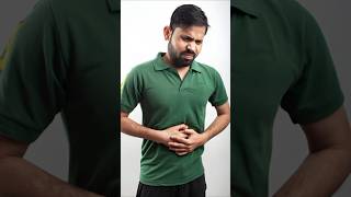 কয়েক মিনিটে acidity বা গ্যাসের সমস্যা দুর হবে l REPL 7 #shorts #viral shorts