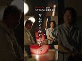法医学者に「司法解剖あるある」聞いてみたらヤバかった。