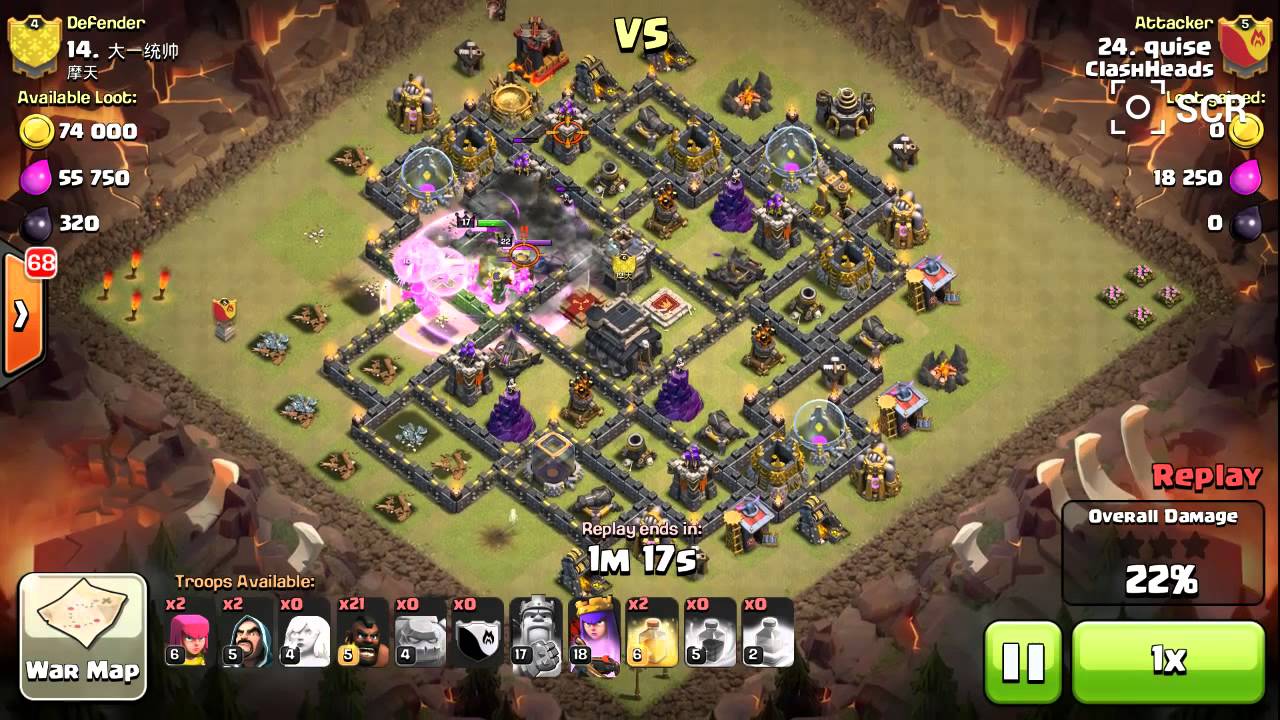 Clashheads(quise) vs chinese clan