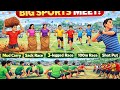 Sports Meet ❤️✨✌🏻 Masti 🤌🏻😌😉 #sports #sportsmeet #collegeday #comedy #tragedy #viral 