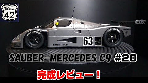 SAUBER-MERCEDES C9
