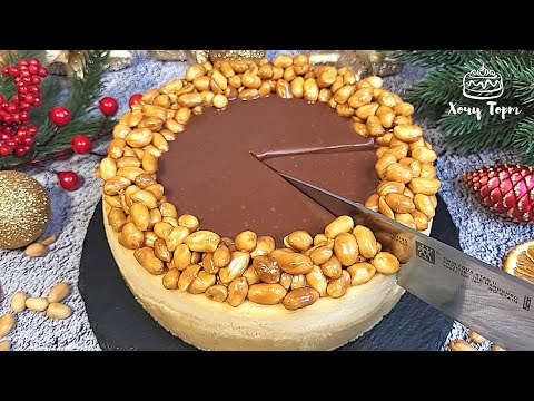 ЧИЗКЕЙК СНИКЕРС