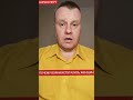 Женщина в армии / Почему военные испугались женщин