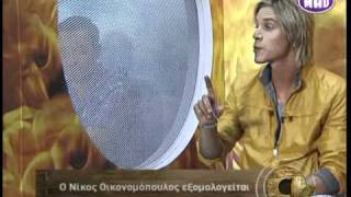 O Νίκος Οικονομόπουλος στο ΟΚ! (5 of 6)