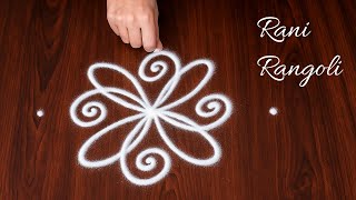 Easy Rani Pulli Kolam And Muggulu Designs With Dots - Ep. 354 Rani Rani