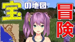 冒険の旅へ🌸ンボ　 にじさんじ鯖🌙#34【minecraft】にじさんじ【マイクラ】