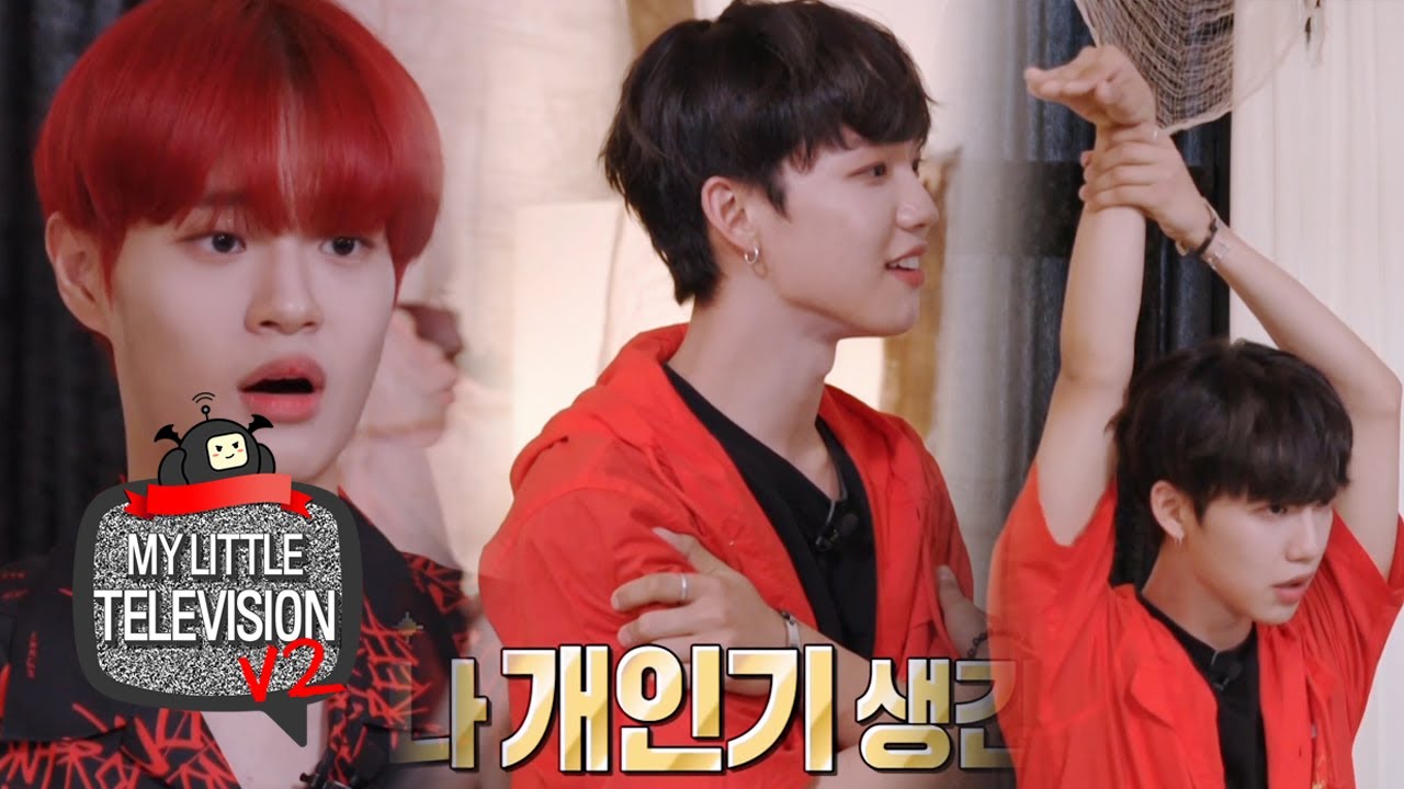 Young Min Learns How to be a Zombie [My Little Television 2 Ep 16]