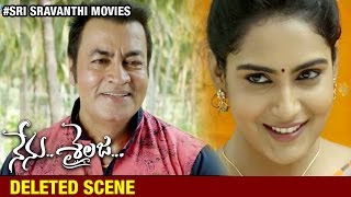 Nenu Sailaja Telugu Movie Deleted Scene 5 Ram Keerthi Suresh Dsp Sri Sravanthi Movies