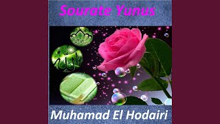 Sourate Yunus, Pt. 1 (Qaloon)