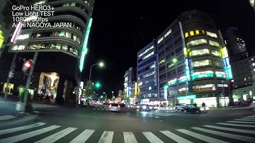 GoPro HERO3+ low light mode TEST
