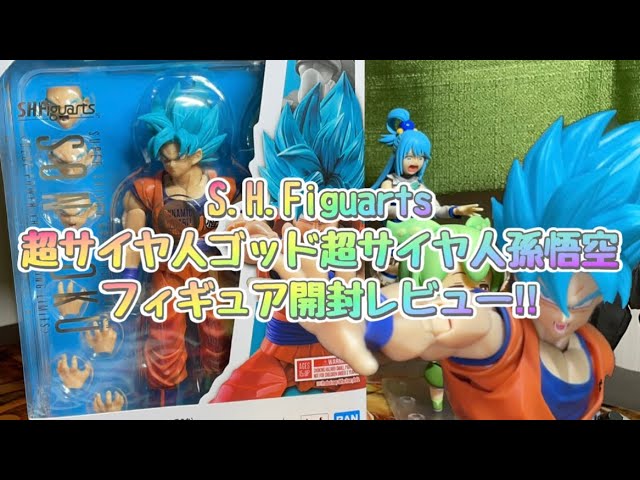 絶対に買うな 】海外正規品がヤバいMSP 孫悟飯 国内正規品