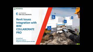 Revit Issues Integration with the Autodesk Construction Cloud Webinar