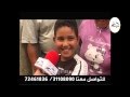 برنامج الحومة حومتنا وكاميرا أكسيجان ترافقكم في منطقة ضهر الكدية
