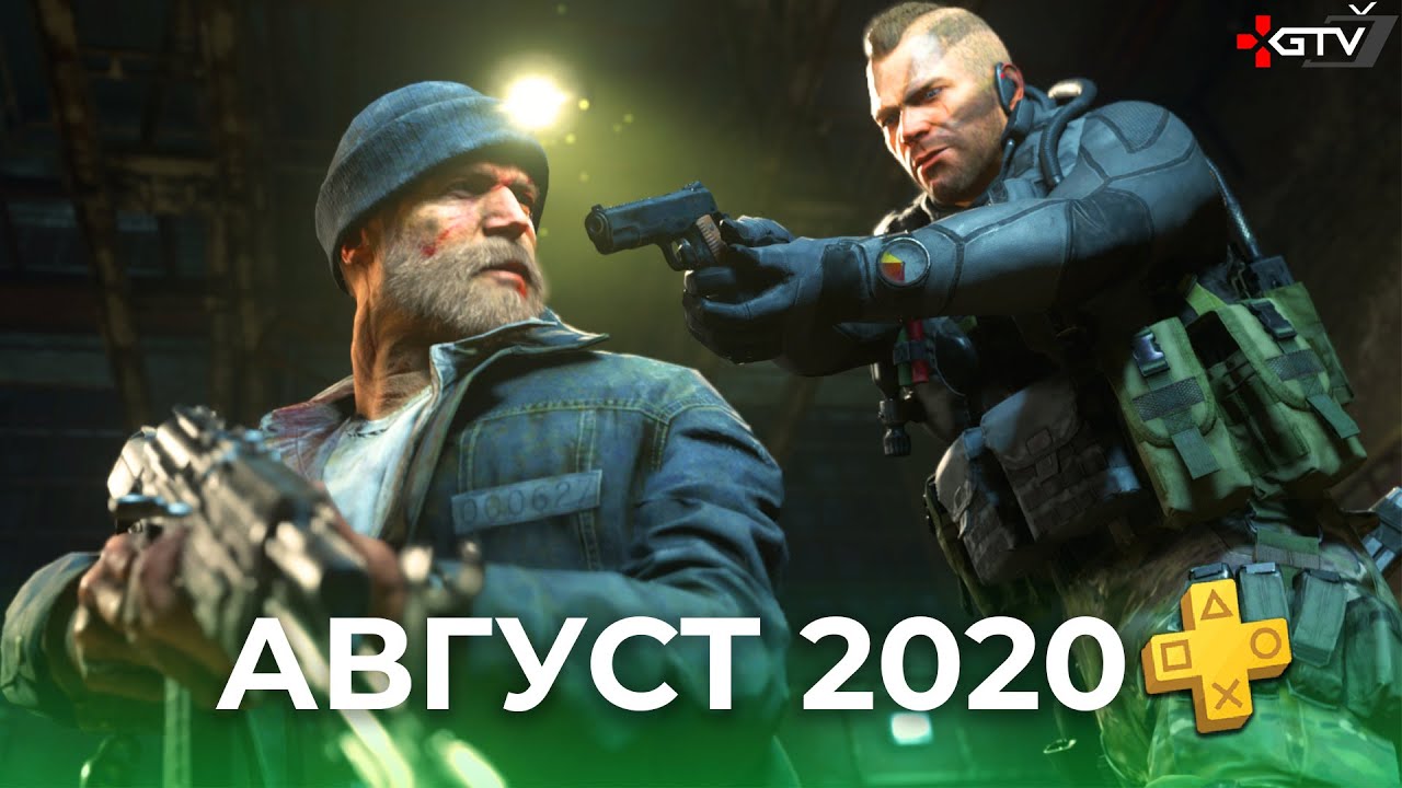 Игры пс апрель 2024. Безумцы игра ps4. Безумцы ps5. Frantics ps4.