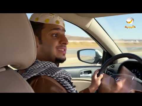 مسلسل شباب البومب حلقة المخدرات