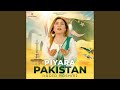 Piyara pakistan